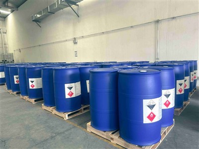 मिथाइल ईथर एसीटेट